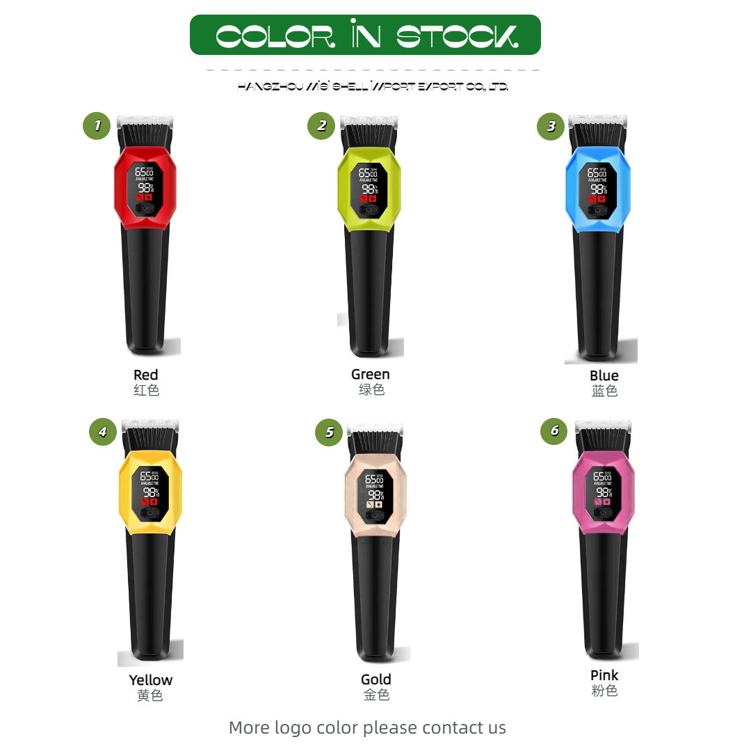 PV-HC65-C Custom-Color Pet Clipper Series wholesale
